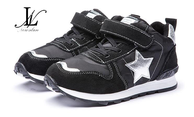 New Style Kids/Children Fashion Sport Shoes (CH-019)